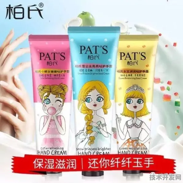 dounai豆奶视频破解版新春官方版-dounai豆奶视频破解.