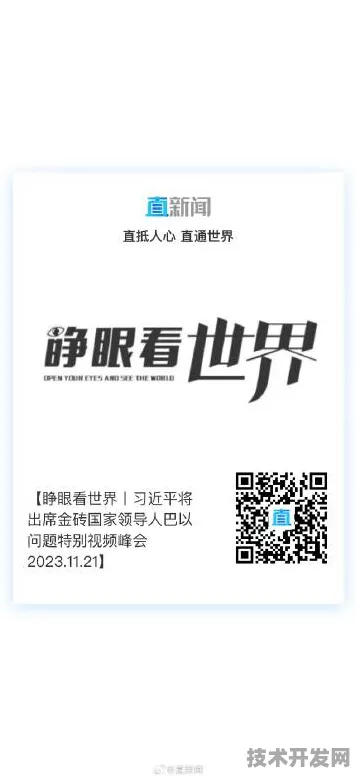91精选视频官方版下载-91精选视频正版下载v87.191.8.