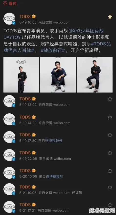 91精选视频官方版下载-91精选视频正版下载v87.191.8.