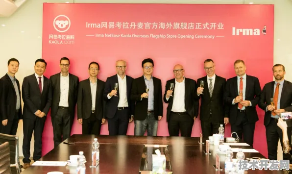 倒叙看邵阳新型消费国际峰会，182251人参与达成239项合作，未来消费新图景就此展开