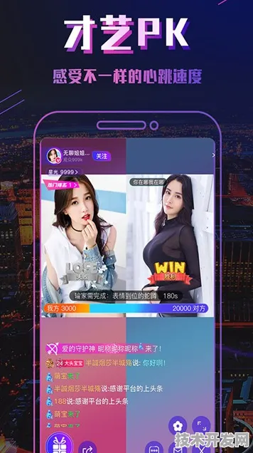 67194菠萝蜜app直播在线观看标准版-67194菠萝蜜app.