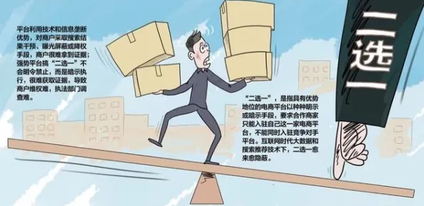拼多多边缘计算革命，468.4%效率飞跃背后的技术突破与未来图景