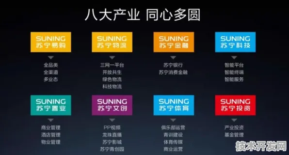 思必驰技术规模化应用，混合现实成本下降30.50%背后的技术革命与未来图景