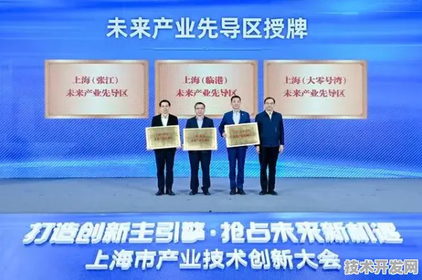沪上创新速递：燧原科技市场快速增长，航空发动机获得重大合同，获临港新片区政策扶持