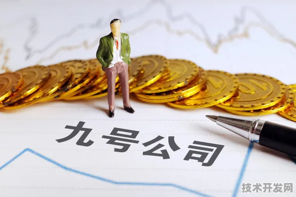 小米自动驾驶367.9计划，2025年产业化突破与未来十年技术路径深度解析