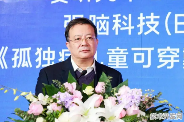 长三角科技动态：天数智芯研发新型脑机接口技术，获上海市专项扶持，效率提高模速空间创新生态%