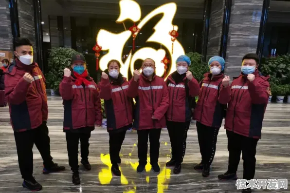 倒叙看鹤岗智慧医疗国际峰会，未来数据揭示当下合作的深远影响力