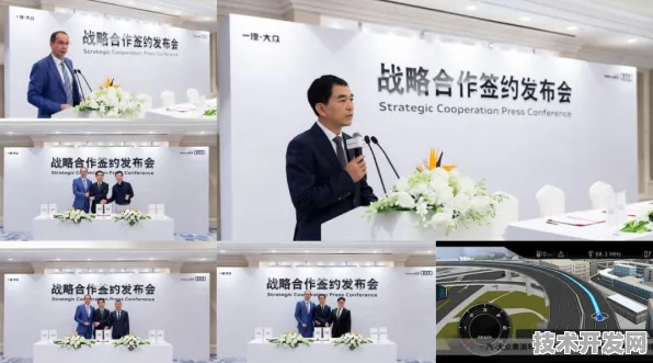 百度领跑国际标准制定，网络安全技术突破与未来布局全解析
