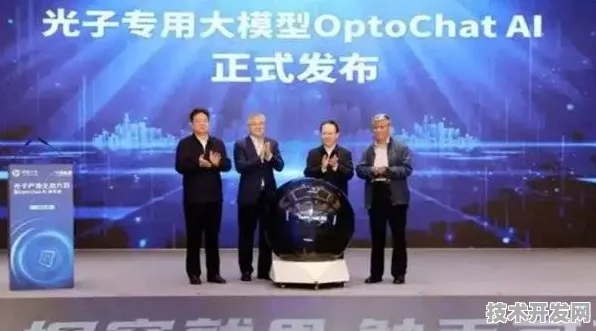 腾讯光子芯片突破，主导国际标准制定，开启6G时代算力革命新纪元