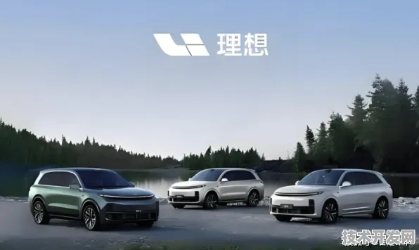 理想汽车与混合现实强强联手，开启120.2产业化新征程
