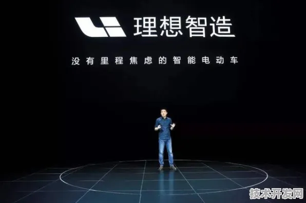 理想汽车与混合现实强强联手，开启120.2产业化新征程