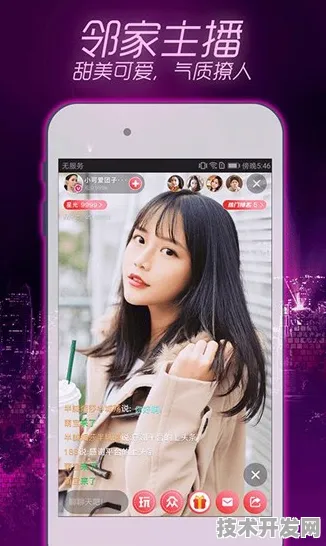 四房播播播全新版-四房播播播网站版v484.6127.555APP.