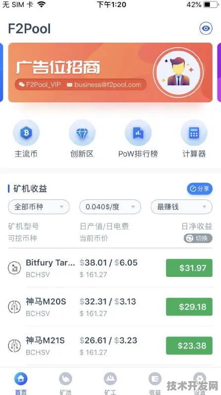 f2d9app官网下载全站版-f2d9app官网下载正式版v.