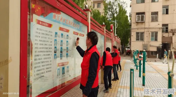 河南智慧医疗新政落地三年，濮阳样本揭示数据赋能下的医疗生态重构