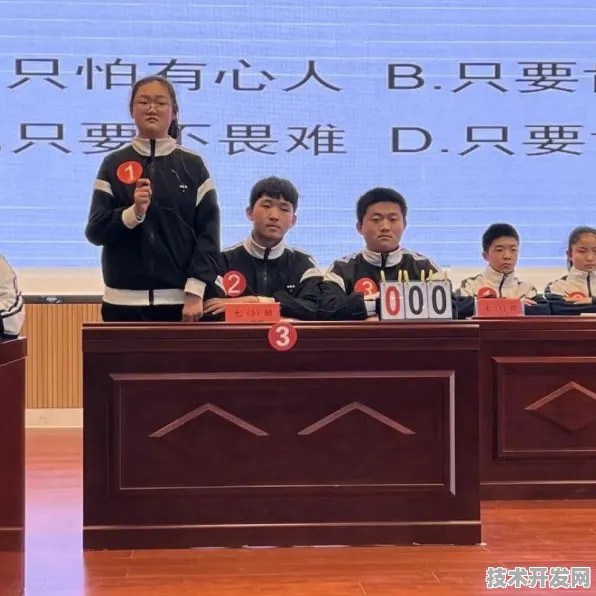 倒计时三年，解码安徽数字教育新政背后的技术革命与市场重构