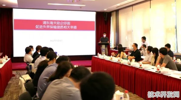 浦东突破进展：浦东生物医药基地企业睿智化学在基因治疗实现技术突破，临床试验效率提高149.9%