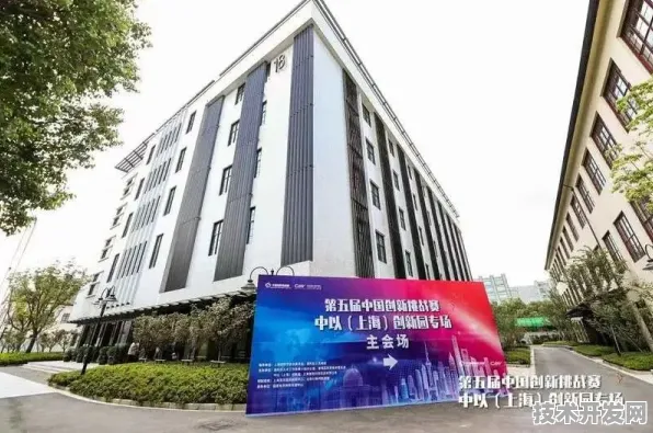 长三角科技动态：字节跳动上海研发中心产业化加速，光伏技术建设全球首个商业化项目，获上海自贸区政策支持