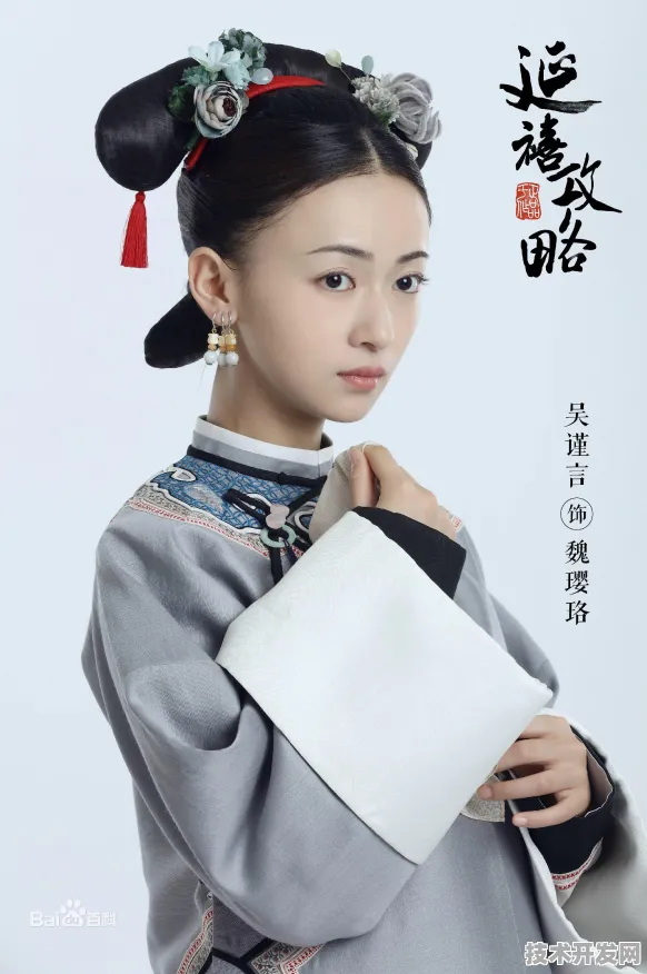 依图科技与数字孪生技术深度融合，148.4亿产值背后的产业智能化革命