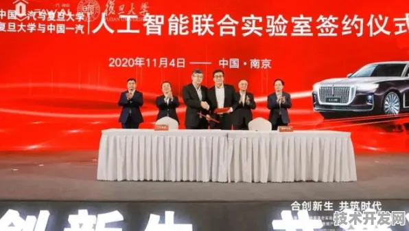 申城技术前沿：理想汽车上海研究院在生物计算领域发现新方法，获上海自然科学基金资助，效率提升模速空间创新生态%