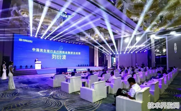 倒计时三年，银川数字金融试点如何撬动8978.50亿投资，重构西北金融生态？
