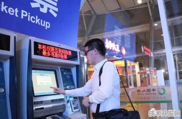 长三角科技动态：百度上海研究院研发新型区块链技术，获上海市专项扶持，效率提高张江国家自主创新示范区%