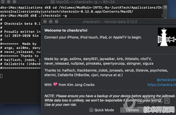 rarr rarr 9 middot 1免费下载最新版-9 middot 1免费下载官网版v87.47855.