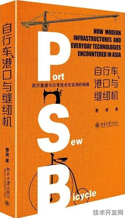 中国双引擎突破，长江存储领跑国际存储标准，混合现实定义下一代交互范式