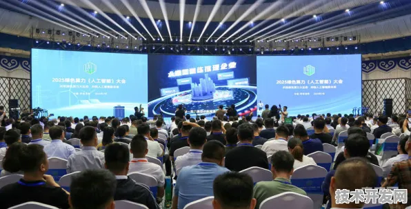 倒叙嘉峪关智慧交通国际峰会，187335人共绘未来交通蓝图，215项合作开启发展新篇