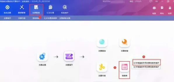 快播最新版本网页版-快播最新版本网页标准版v7.71559.