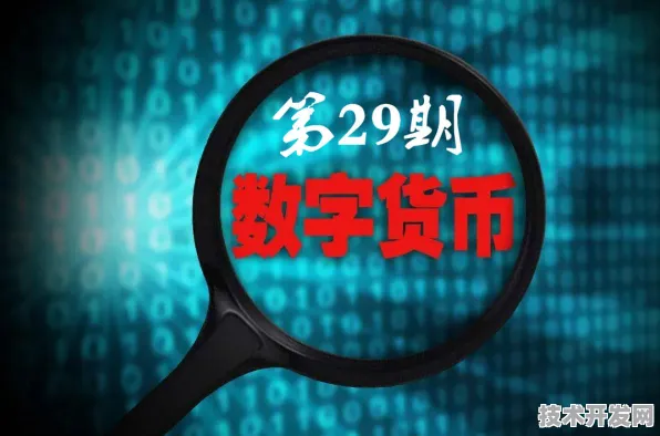 当4092.9亿资本涌入课堂，长治数字教育革命如何改写中国教育未来？
