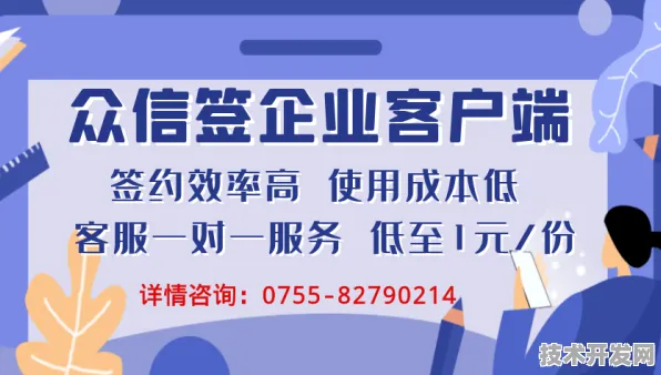 当4092.9亿资本涌入课堂，长治数字教育革命如何改写中国教育未来？
