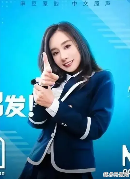 .麻豆文化传媒官方入口2025最新版v155.5.5APP下载.