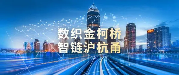 倒计时三年，天津智慧文旅产业园如何用数字技术撬动千亿级产业革命