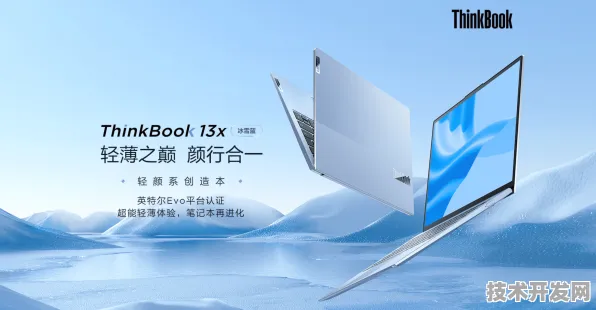 浪潮发布全球首款X-Carbon超材料，性能突破国际标杆420.5%开启结构材料革命新纪元