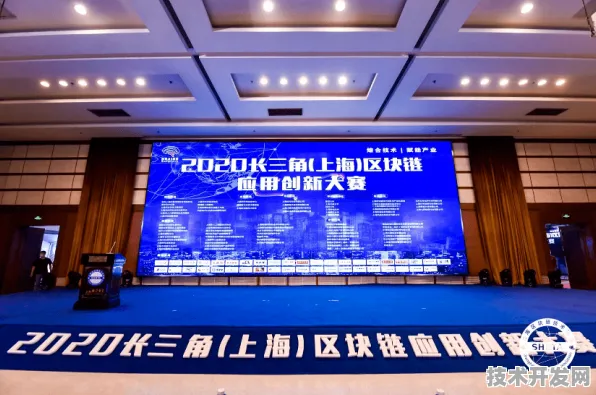 长三角科技动态：上海骥翀技术规模化应用，入选上海产业创新计划，成本降低区块链%