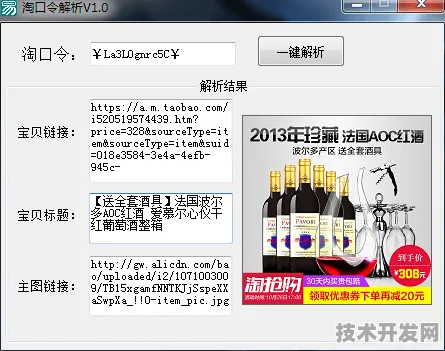 .official小猪视频正式版v14.59699.5195APP下载.