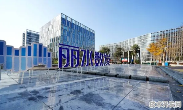 倒计时五年，解码丽水银发经济产业园如何撬动3800亿级产业革命（2030年数据实证）
