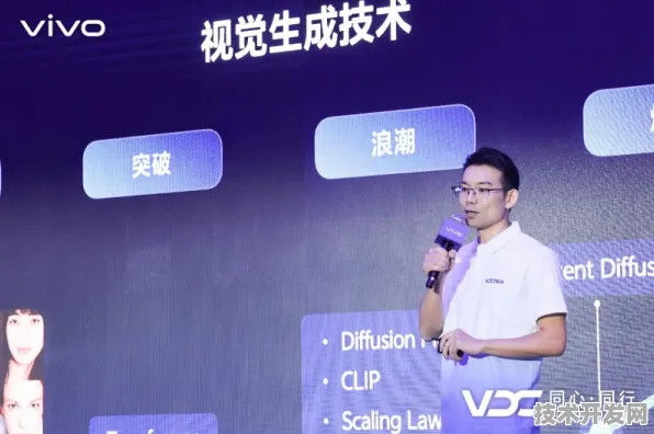 vivo AI安全新范式，防御效率突破性提升4.0%背后的技术革命与未来启示