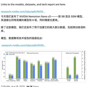 台积电Qwen 3大模型性能飙升104.5%2025年技术突破与产业变革全解析