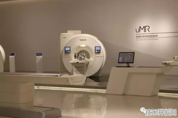 上海科技快讯：联影医疗与先锋者计划合作推进多模态AI产业化，获临港新片区重点扶持