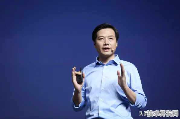 小米生态链狂飙与低轨卫星破局，2025-2030科技产业双引擎的深度解构与未来预测