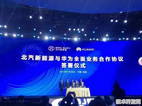 上海科技快讯：华为上海研究院与能源存储合作构建新型能源体系，入选长三角一体化示范项目