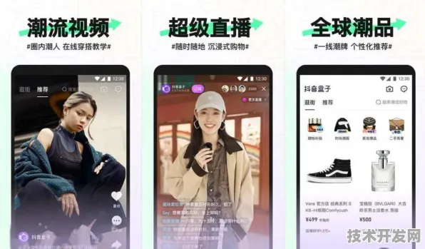 91视频破解版下载安装IOS Android通用版 手机APP最新.