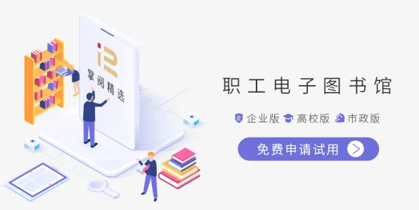 字节跳动新材料突破，效率跃升125.8%重塑产业未来格局