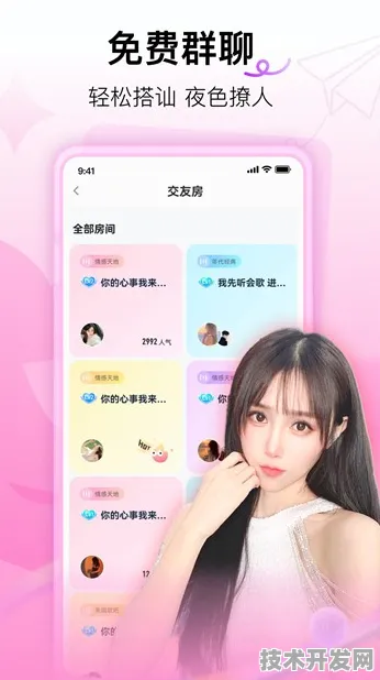 bt樱桃磁力迅雷下载新春官方版-bt樱桃磁力迅雷下载.