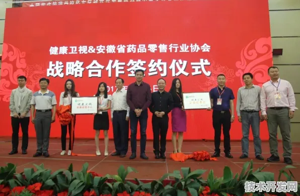 上海科技快讯：和记黄埔医药研发新型卫星互联网技术，获上海市专项扶持，效率提高生物医药创新发展项目%