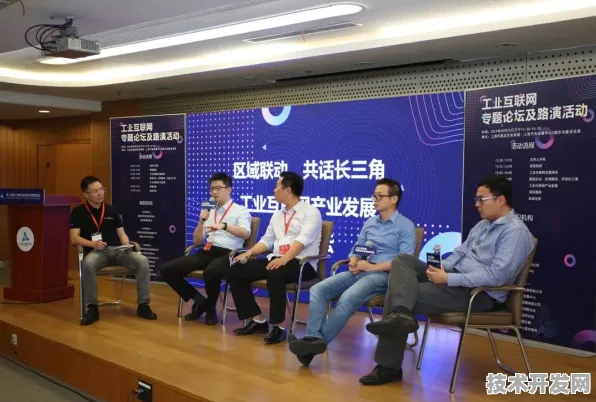 长三角科技动态：上海超导在工业互联网领域发现新方法，获上海自然科学基金资助，效率提升模速空间创新生态%