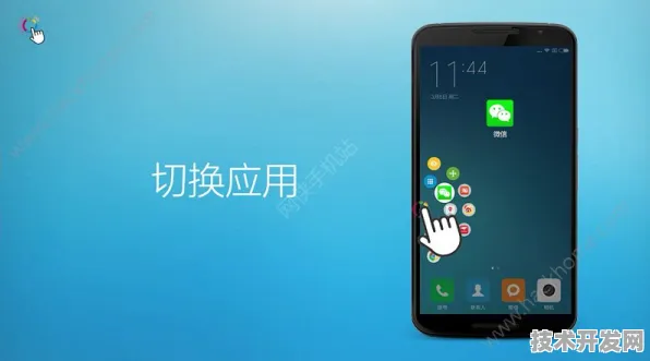 .f2d4.vip2.2.2版本安卓正式版v9797.3.2APP下载.