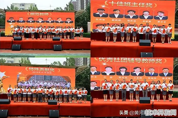 临汾五一路小学可以直升初中么