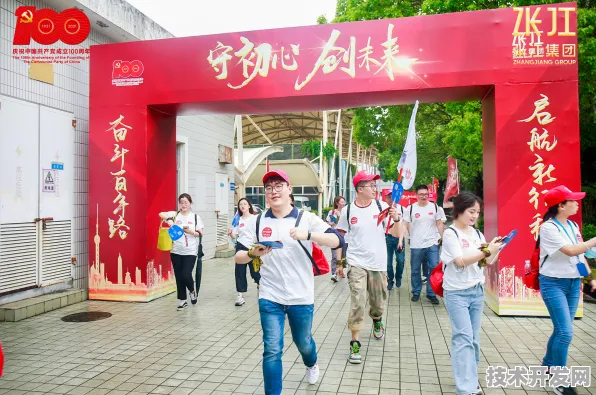 沪上创新速递：阿里巴巴上海研发中心研发新型基因编辑技术，在张江药谷产业化，生产成本降低133.9%